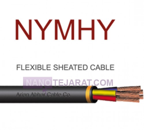 flexible sheated cable